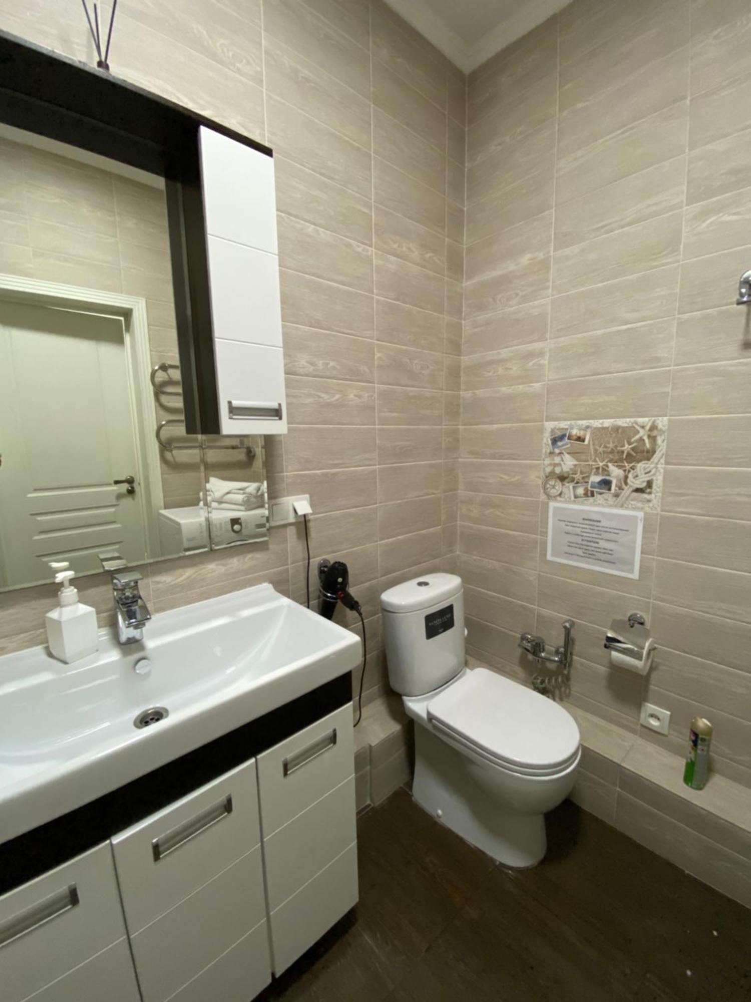 Жк Весна Apartment Almatî Exterior foto